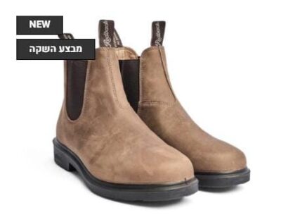 נעלי רדבק WHISTLER – PIPELINE TAN